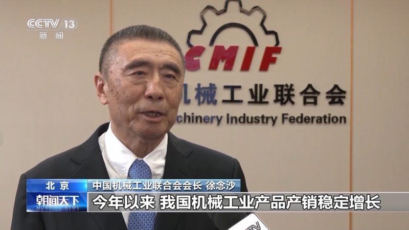 精密轴承防锈处理的必要性及方法