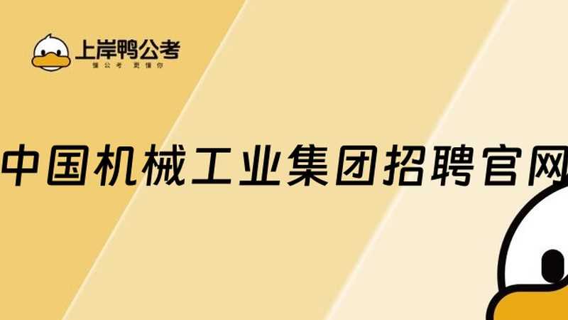 主轴动平衡校正，这几步做错等于白干