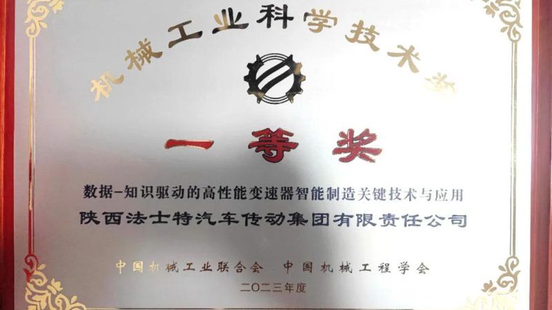 加工中心操作入门：新手必看五大要点**